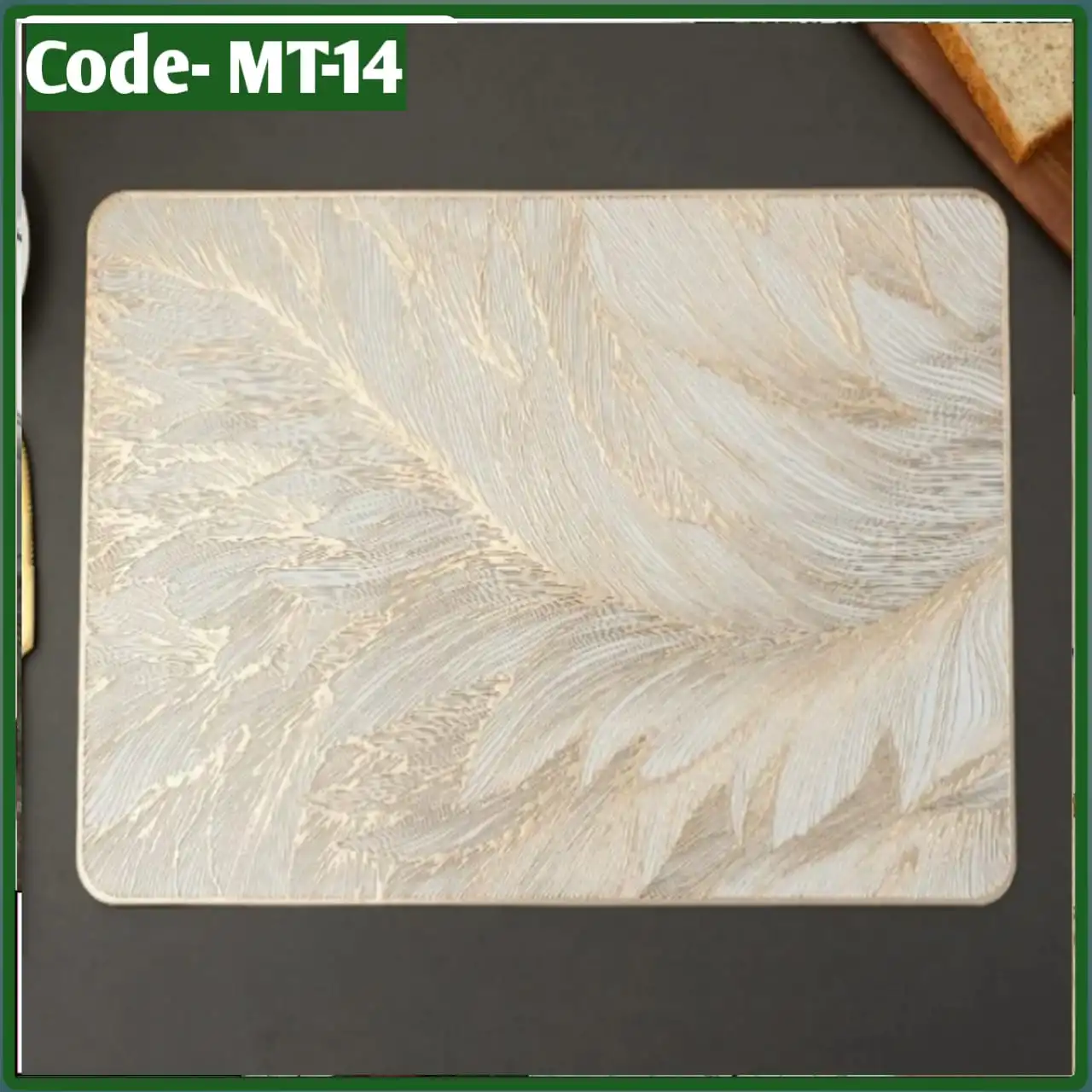 ওয়াটারপ্রুফ ডাইনিং ম্যাট (৬ পিস) কোড নাম্বার MT 14